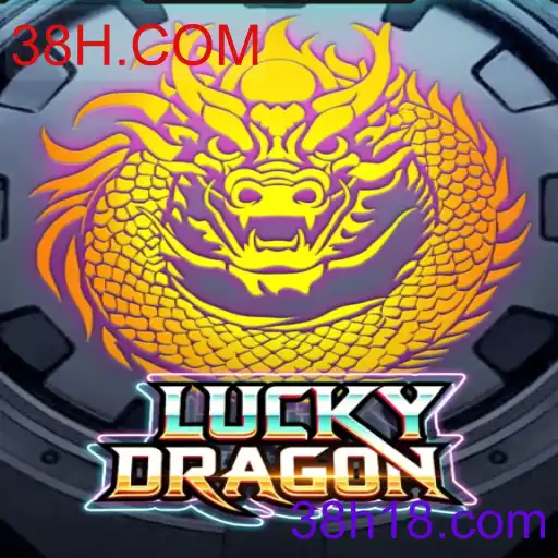LuckyDragon